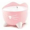 Catit Pixi Cat Fountain Light Pink -Bird Food Sales Shop 2b06bc3db26d52f3781032301bbc7245.image .550x550