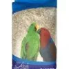 Avigrain Parrot Mix Blue 20kg -Bird Food Sales Shop a19879bbd2d547570758ed7f274f3bf0.image .225x271