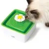 Catit 2.0 Cat Senses Flower Water Mini 1.5L 1 Catit 2.0 Cat Senses Flower Water Mini 1.5L -Bird Food Sales Shop a5b3877ba2d33c841e519ba9ca32d273.image .225x271